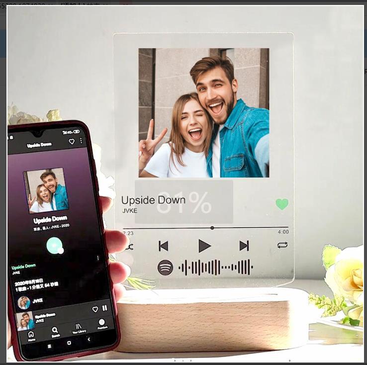 Spotify Glass Plaque (Custom Song + Photo)